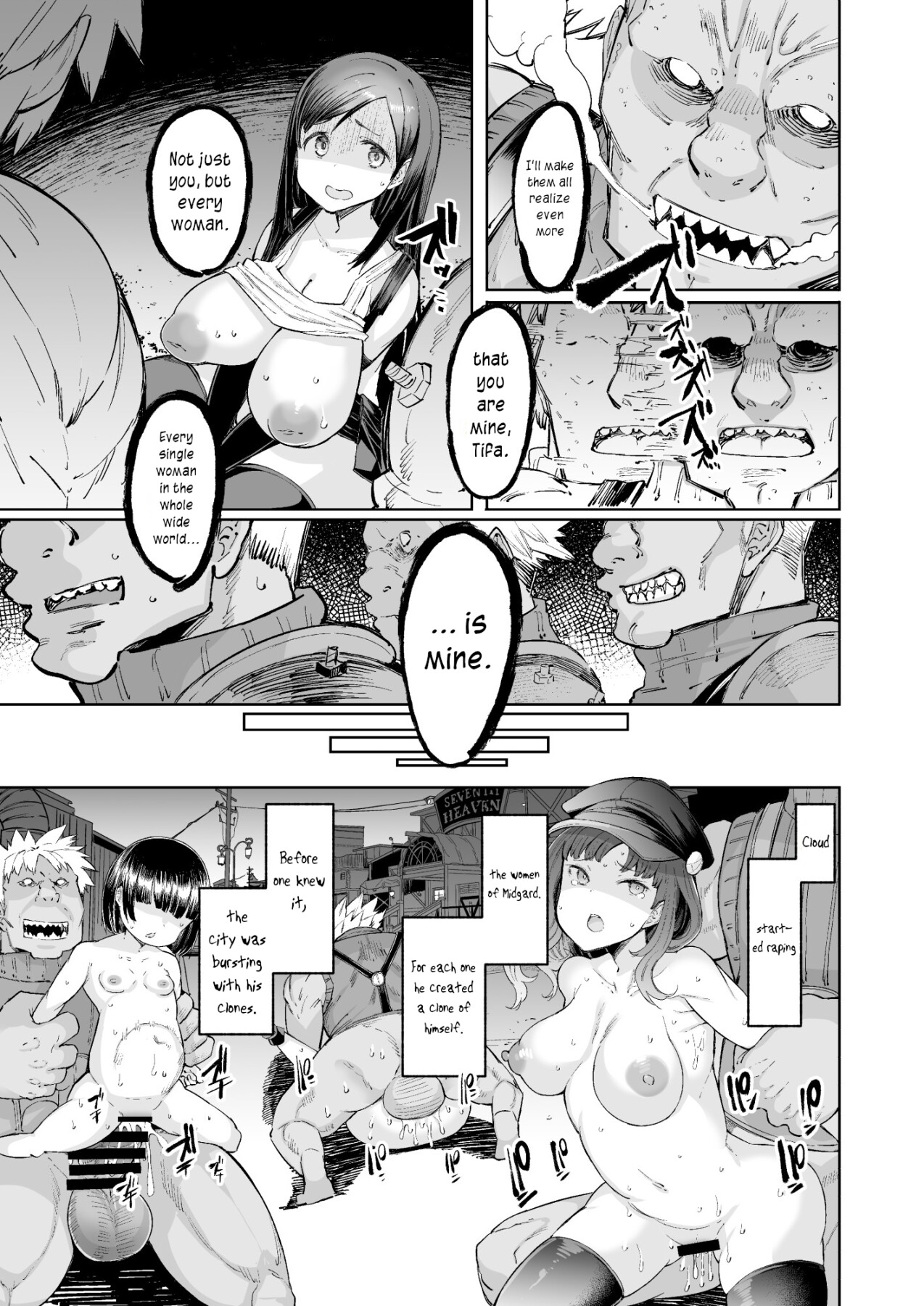 Hentai Manga Comic-Sexual Beast 1st Class-Read-40